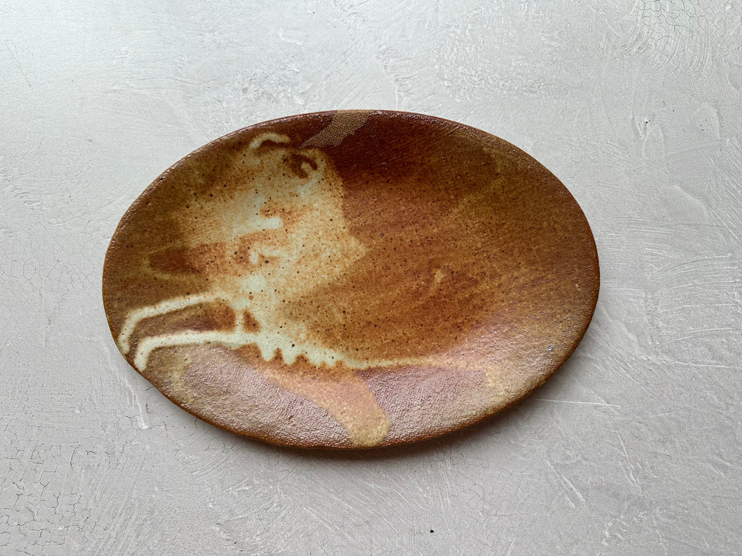 Oval Side Dish